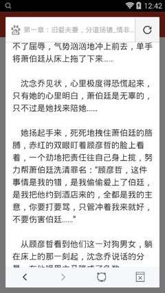 开云官方官网